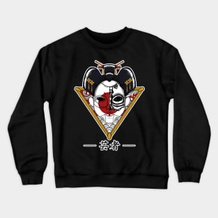 Mecha Geisha Japanese Style Crewneck Sweatshirt